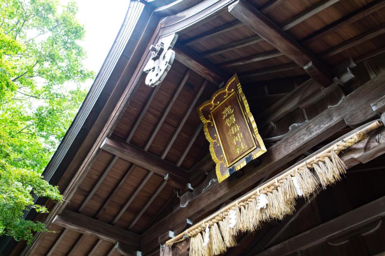 Kyukamura Shikanoshima Fukuoka  Luaran gambar